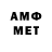МЕТАДОН мёд DiFure
