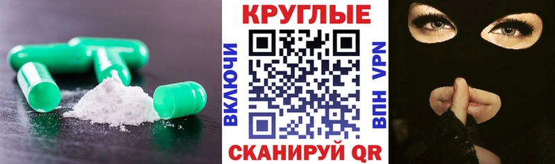 omg   Тутаев  ЭКСТАЗИ mix 
