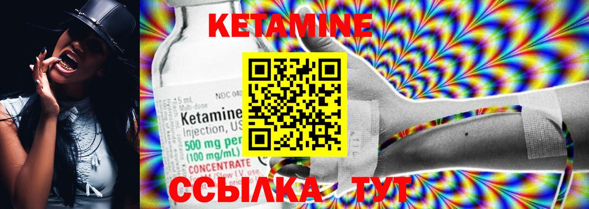 Cocaine  Меф кристаллы  Тутаев  Магазины продажи наркотиков  Вход с VPN  ГАШИШ  Alpha PVP СОЛЬ кристаллы  ГАШИШ  Марихуана 