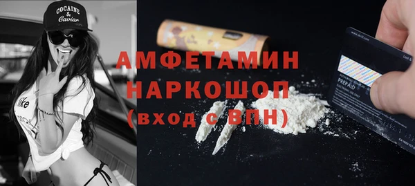 крисы Абинск