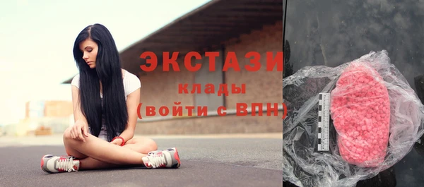 крисы Абинск