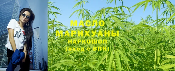 скорость mdpv Алзамай