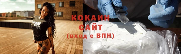 скорость mdpv Алзамай
