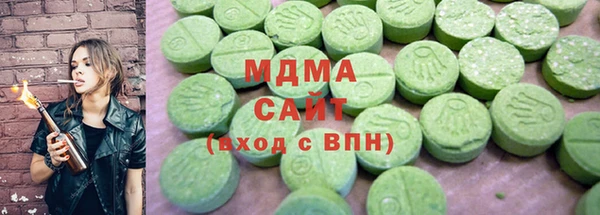 спайс Алексеевка
