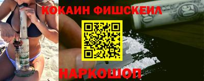герыч Аша