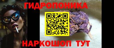 метамфетамин Баксан