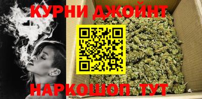 герыч Аша