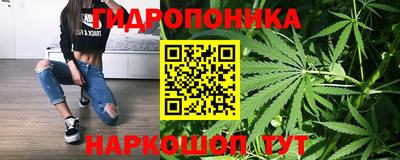 герыч Аша