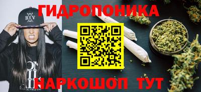 дживик Ангарск