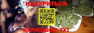 2c-b Ачхой-Мартан