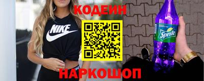 герыч Аша
