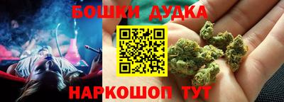2c-b Ачхой-Мартан