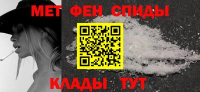 2c-b Ачхой-Мартан