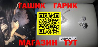 2c-b Ачхой-Мартан