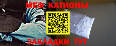 2c-b Ачхой-Мартан