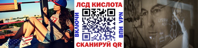 Марки 25I-NBOMe 1500мкг  Тутаев 