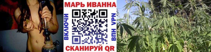 Марихуана Bruce Banner  купить наркотик  МЕГА ссылки  Тутаев 